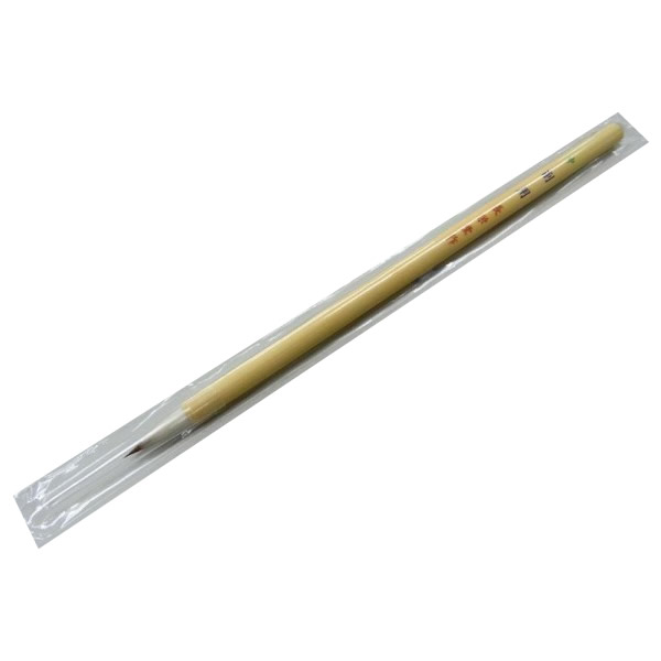 600x600 prtn ht for long sakae temple japan drawing pen orthodox