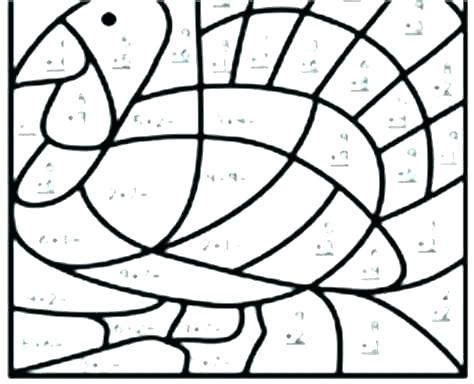 474x384 Winter Multiplication Coloring Worksheets Math