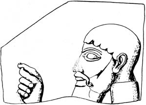 299x215 Drawing Of A Fragment Of Brick Showing A Human Male Figure, Iraq