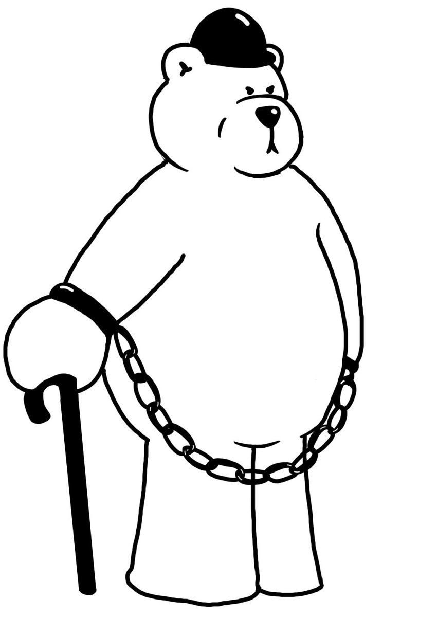 850x1200 chain bear on twitter fun fact i never purposely hid my face