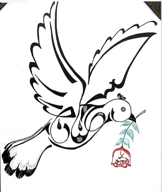 680x804 Draw Your Name On A Birds Body Pic In A Creative Way