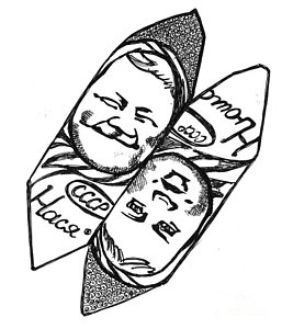 257x300 Baby Names Drawings Fine Art America