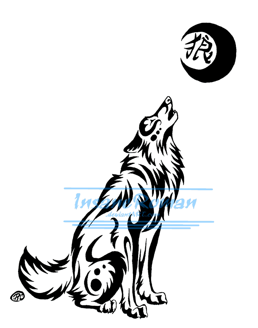 900x1143 Howling Wolf And Kanji Design Deviant Art