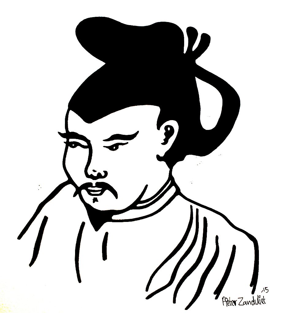 953x1024 Drawing Of The Day, Emperor