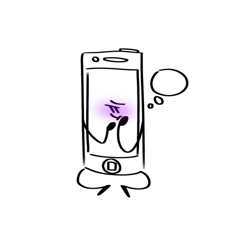 768x768 daily mephone daily mephone thinking about someone