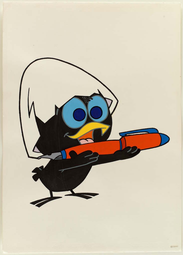 734x1024 Pagot, Calimero, Drawing On Paper, Cm