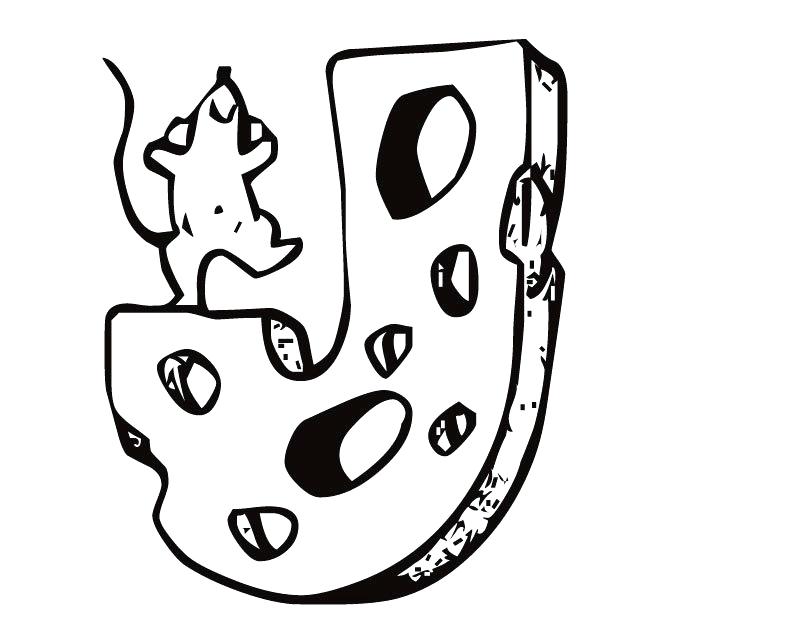 810x630 J Coloring Pages Coloring Pages For Teens Pdf