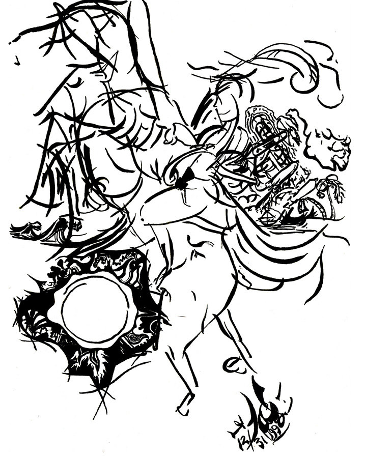 717x900 Surrealist Surrealism Art Pen And Ink Drawing Pen And Etsy