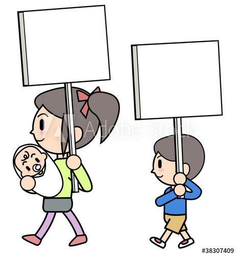 464x500 Drawing Card The Mother And Child