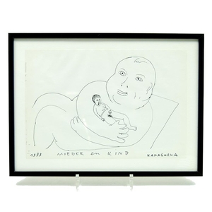 300x300 Drawing Mother And Child, Design Execution