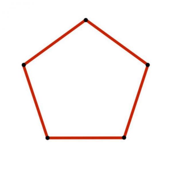 600x600 How To Draw A Perfect Pentagon
