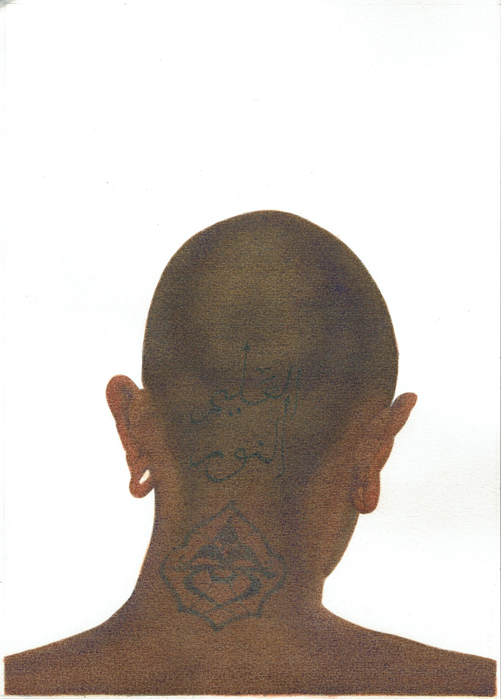 1686x2350 Ali Kazim Untitled