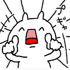 240x240 Slang Sticker Line Stickers Line Store