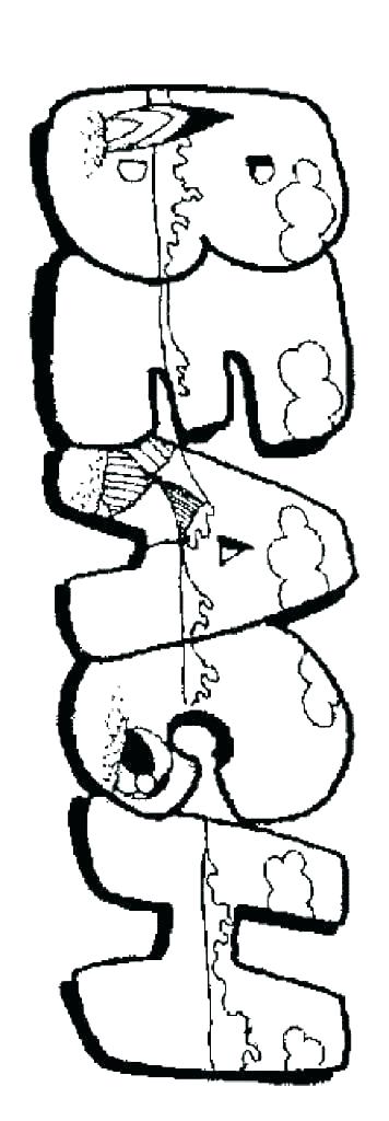 356x1024 Travel Drawing Theme For Free Download