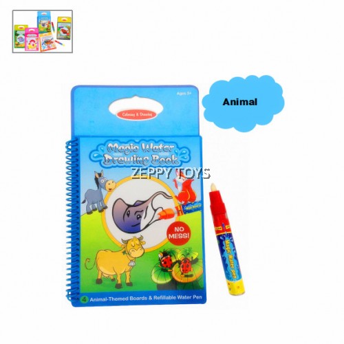 500x500 Themes Kids Educational Magic Water Paint Drawing Coloring Book
