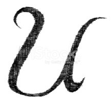 219x200 Pen Drawing Letter U Stock Vectors