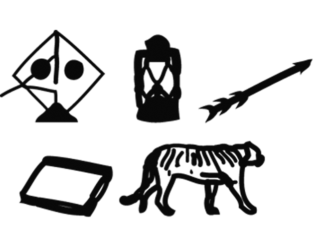 640x480 monitoring the manifestos v unemployment the express tribune