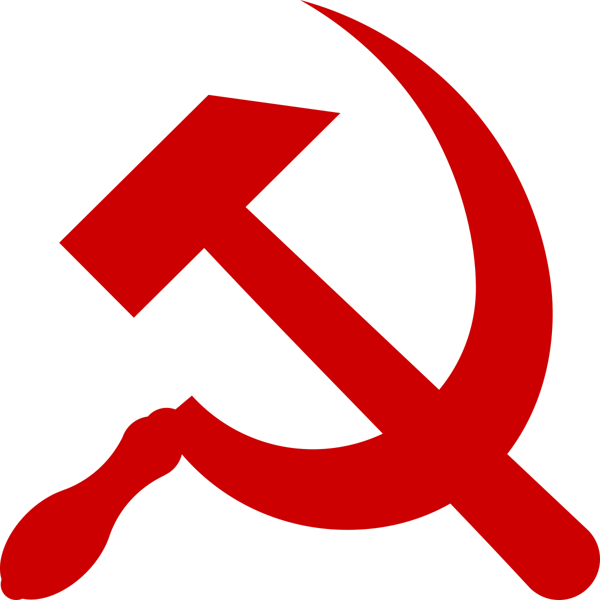 1200x1200 Hammer And Sickle