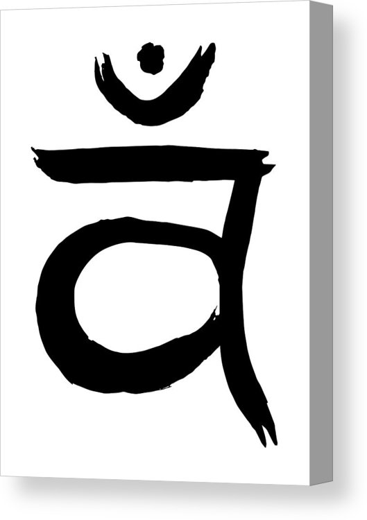 529x750 yoga symbol sacral chakra canvas print canvas art