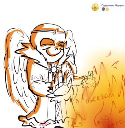 400x407 Ds Dream Sans Tumblr