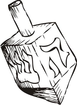 260x353 Download Dreidel Clipart Party Clipart Clip Art, Free