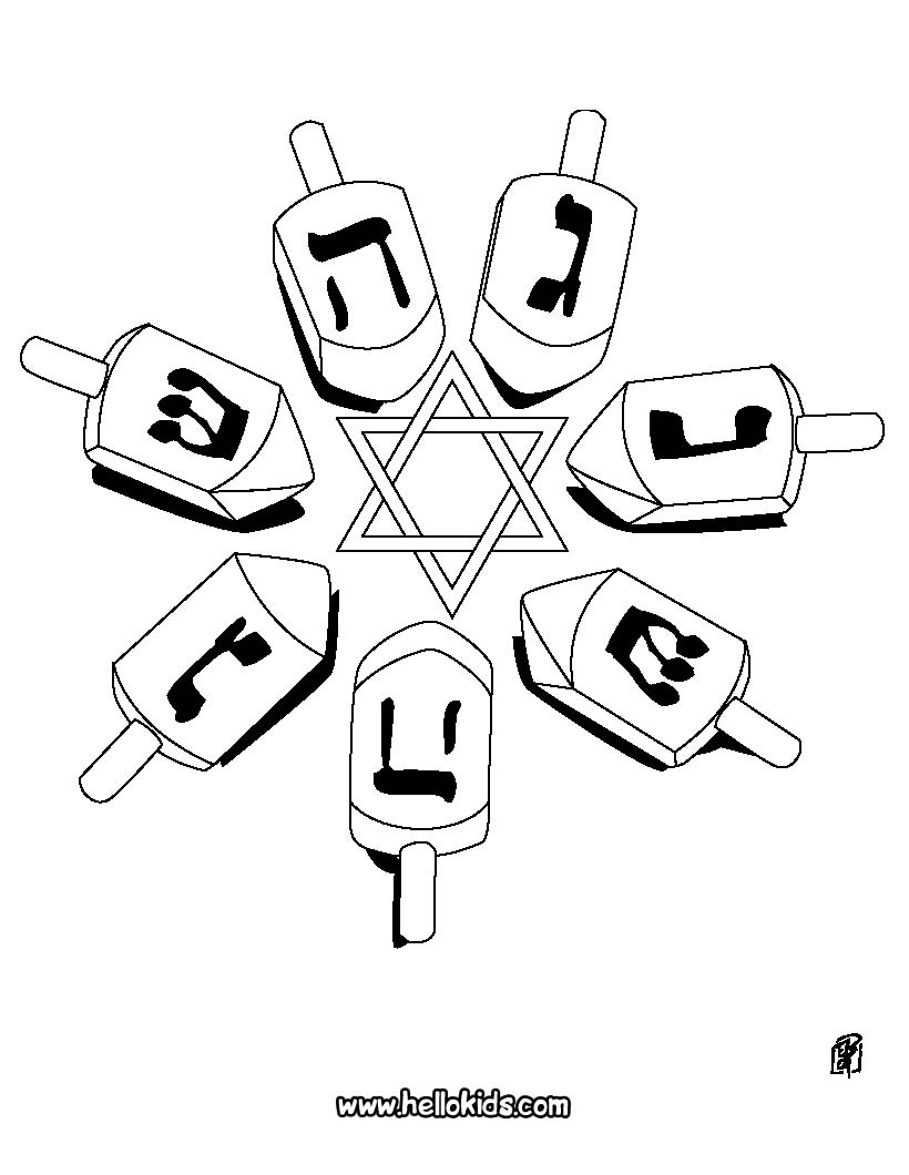 820x1060 Hanukkah Menorah, Dreidel And Gelt Coloring