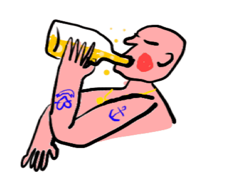 480x360 Drunk Man Gifs