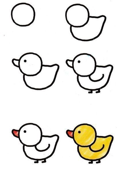 411x604 Detskie Podelki Izo Drawings, Easy Drawings, Drawing Lessons