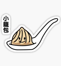 210x230 dumpling stickers redbubble