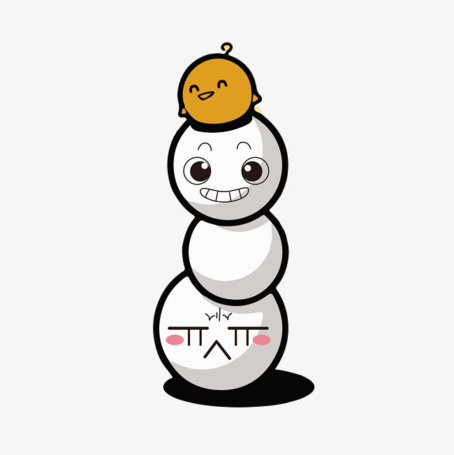 650x651 Lantern Festival Dumpling Expression Vector Image