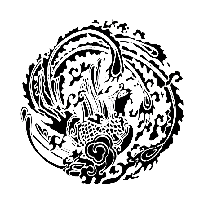 658x658 Totem Drawing Dragon Transparent Png Clipart Free Download