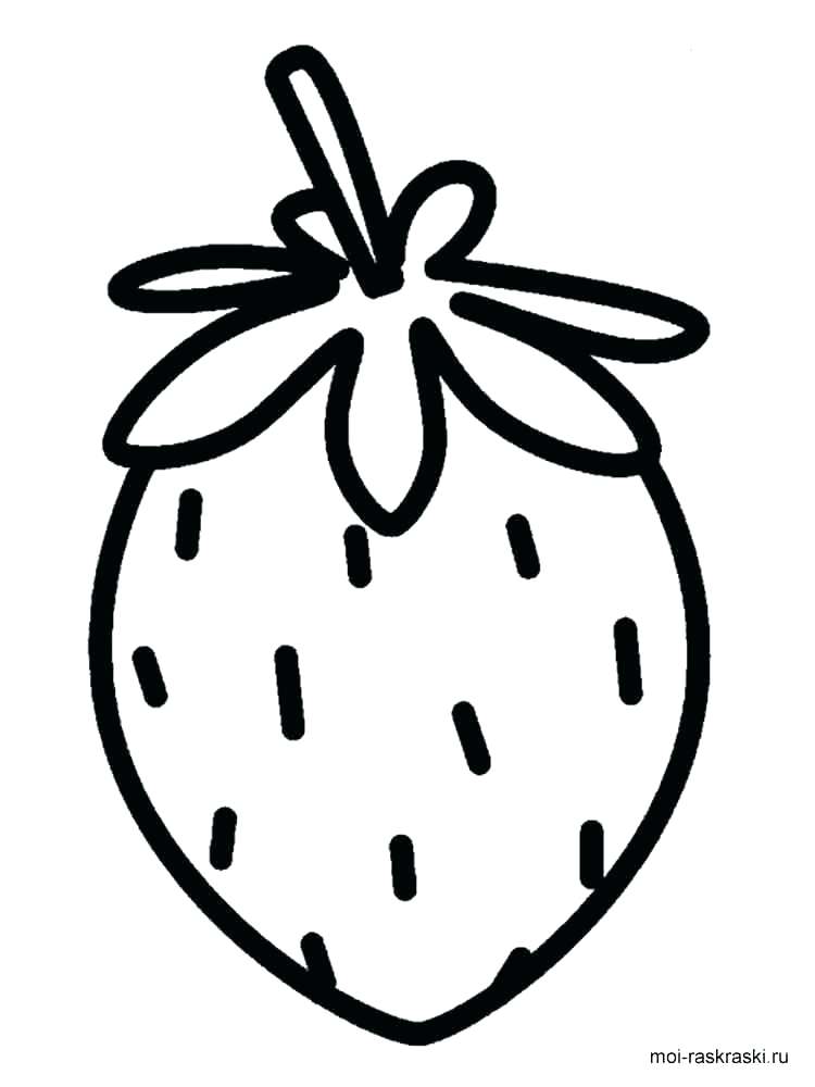 750x1000 Easy Drawing For Year Olds