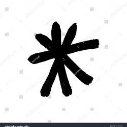 250x250 Class Simple Snowflake Drawing Cartoon Designs Basic I Fertility