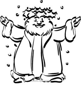 260x280 Drawing, Character, Uniform, Transparent Png Image Clipart Free