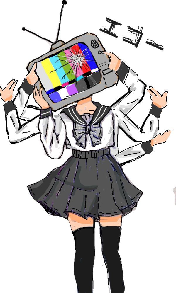 600x1000 Echo Gumi Art