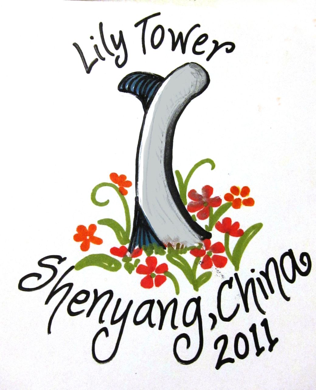 1039x1280 Christmas Ornaments Of China Lily Tower Of Shenyang Country