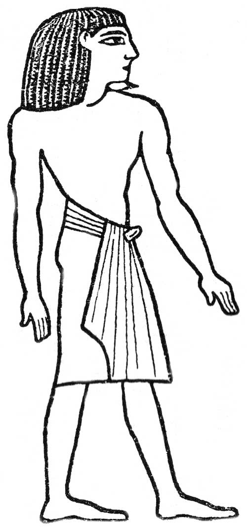 Egyptian Person Drawing