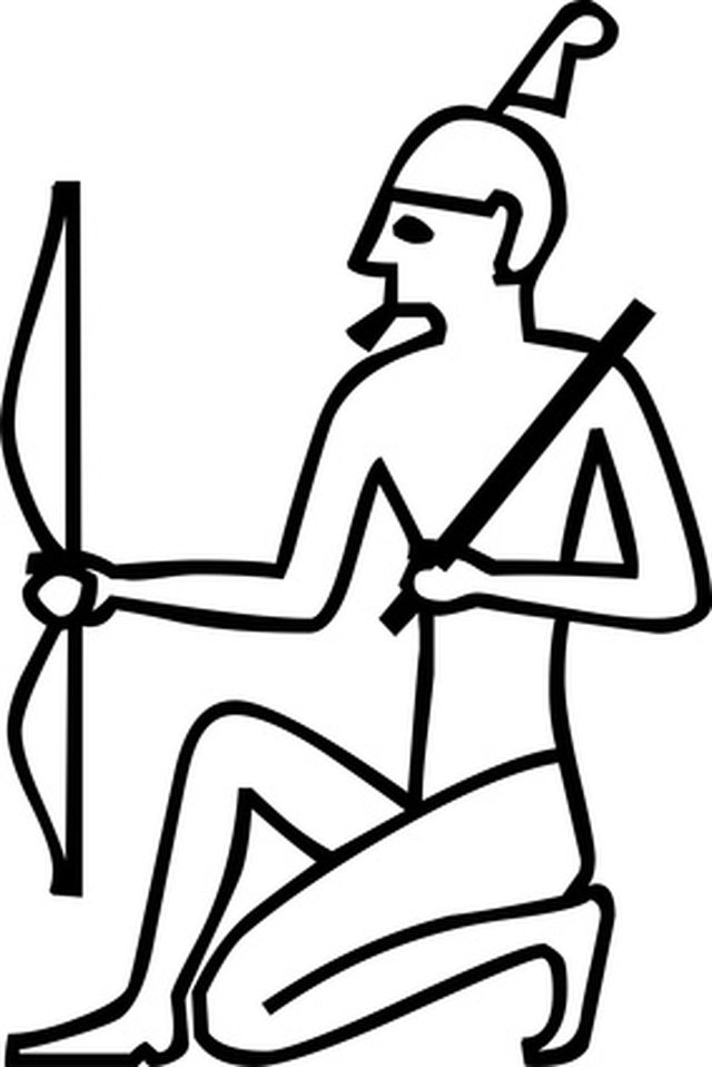 Egyptian Person Drawing | Free download on ClipArtMag