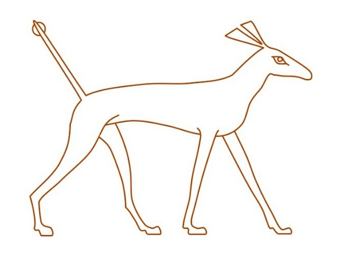 675x502 Ancient Egyptian Dogs