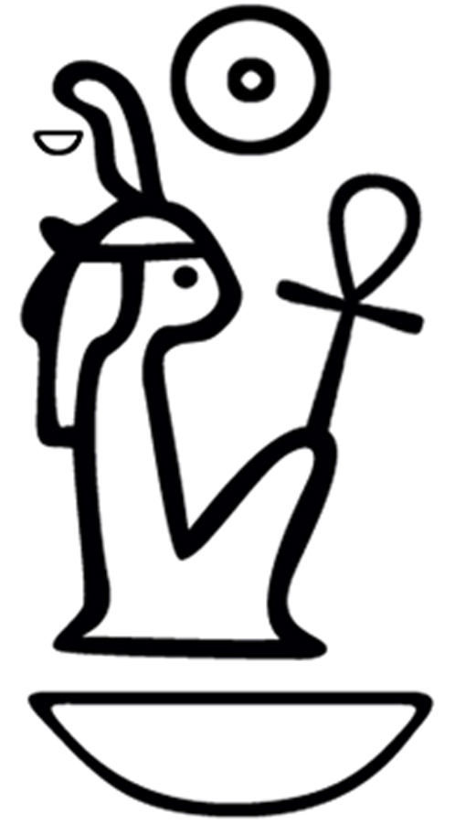 498x900 Fileegyptian