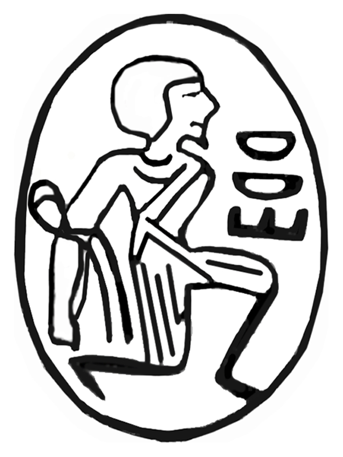 676x900 Fileegyptian