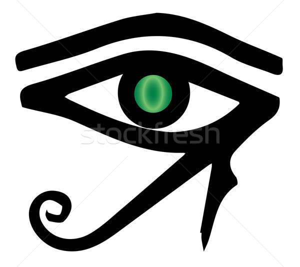 600x534 The Eye Of Ra Stock Photo Bigalbaloo