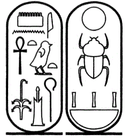 258x278 The Symbols For Egypt