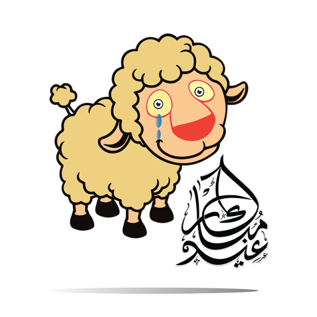 640x640 eid mubarak sheep hand drawing, cartoon, sheep, cute png