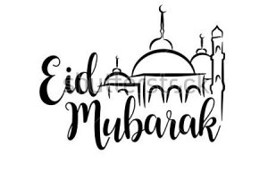 300x200 eid mubarak, greeting card, lamp on blurred background