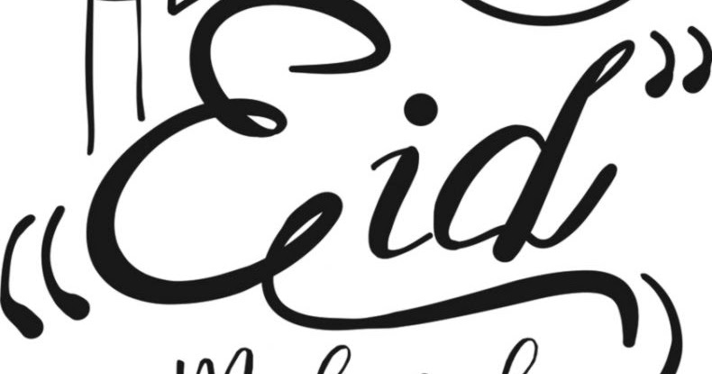 790x415 eid mubarak drawing dom wallpapers