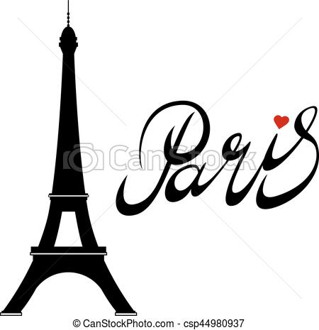 450x465 Eiffel Tower Isolated Vector Illustration, It Is Easy To Edit