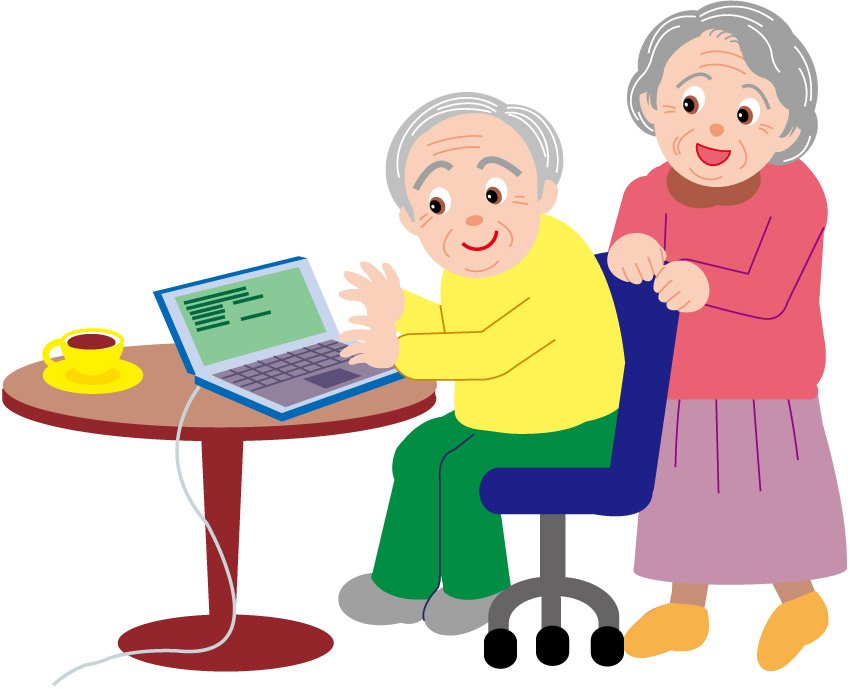 850x689 Elderly Couple Clipart