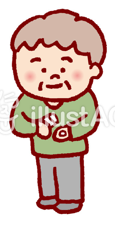 383x750 Medicinal Clipart Elderly Care