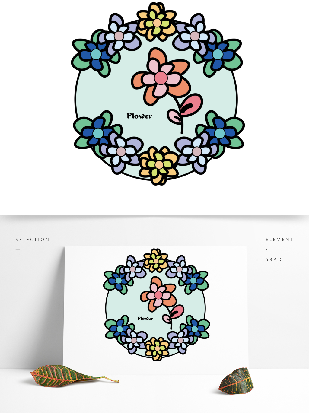 1024x1369 Children S Cartoon Drawing Flowers Commercial Elements Free